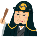 からし種チャペルメッセージ　　２０２０年１２月１２日