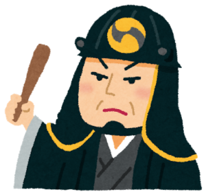 からし種チャペルメッセージ　　２０２０年１２月１２日