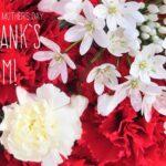 May 14, 2023: Temporary short Worship Service :  "On the Occasion of Mother's Day"”　